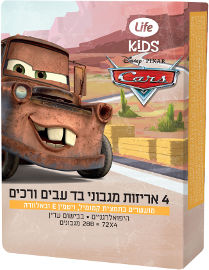 LIFE KIDS רביעיית מגבוני דיסני מכוניות 72 יחידות