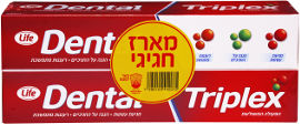 לייף DENTAL טריפלקס משחת שיניים בעלת פעולה משולשת