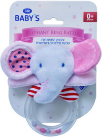 LIFE BABYS צעצוע התפתחות פילפילה טבעת רשרשן