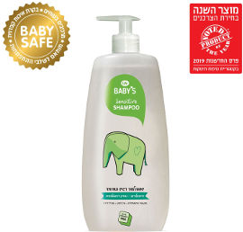 לייף לייף בייביז שמפו לתינוק היפואלרגני לעור רגיש במיוחד היפואלרגני