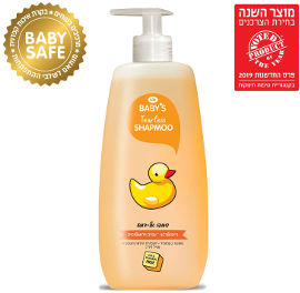 Life BABYS שמפו אל דמע היפואלרגני