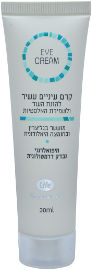 לייף פרופשונל קרם עיניים עשיר