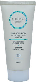 לייף פרופשונל סרום מטפח לעור