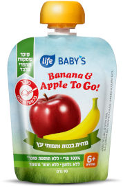 לייף לייף בייביז מחית לתינוק בננות ותפוחי עץ +6 חודשים TO GO