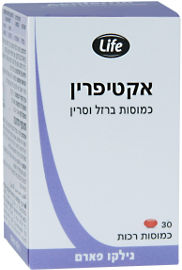 לייף אקטיפרין