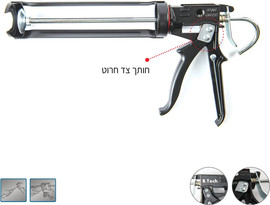 B-Tech אקדח סיליקון לכל סוגי התרמילים | B.Tech