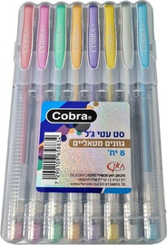 Cobra Cobra עט ג'ל מטאלי 8 יחידות במארז