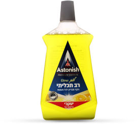 יעקבי אסטוניש - נוזל לניקוי כללי בניחוח לימון מרענן