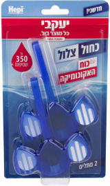 יעקבי יעקבי - זוג סבוני אסלה כחול צלול עם אקונומיקה