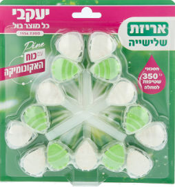 יעקבי הפי סבון אסלה 5 טיפות מבושם - 3 יחידות