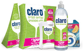 יעקבי חבילת בּול למדיח כלים