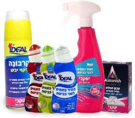 יעקבי חבילה בּול להסרת כתמים עקשנים במיוחד