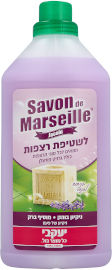 יעקבי סבון דה מארסיי בתוספת לבנדר