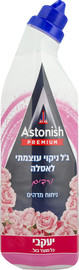 אסטוניש ג'ל ניקוי עוצמתי לאסלה ורדים