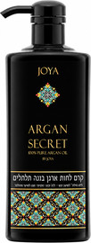 JOYA JOYA Argan Secret – קרם לחות ארגן לבניית תלתלים
