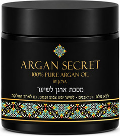 JOYA JOYA Argan Secret – מסכת ארגן לשיער