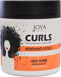 JOYA מסכת הזנה לכל סוגי התלתלים 500 מ”ל