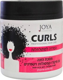 JOYA מסכת הזנה מיקרו-קפסולות CURLS לשיער מתולתל 500 מ”ל