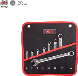 B-Tech סט מפתחות רינג פתוח FAST OPEN 8 יח' מ"מ – סדרת T113 | B.Tech