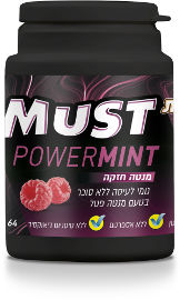מאסט POWER MINT גומי לעיסה ללא סוכר בטעם מנטה ופטל