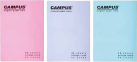 CAMPUS קמפוס PP פסטל סיכה A4 =