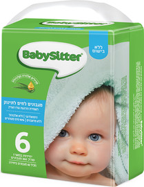 BABYSITTER מגבונים לחים לתינוק ללא בישום