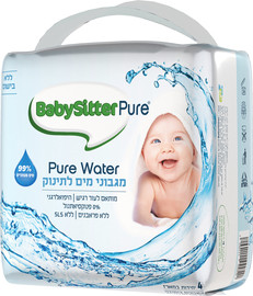 BABYSITTER PURE מגבוני מים לתינוק