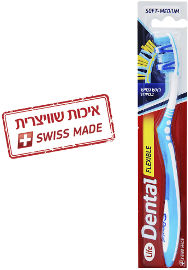 LIFE DENTAL מברשת שיניים פלקסיבל