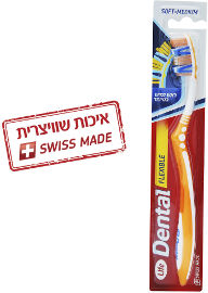 LIFE DENTAL מברשת שיניים פלקסיבל