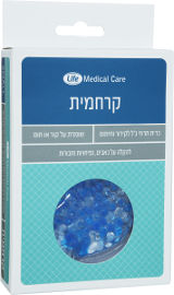לייף קרחמית-כרית חרוזי ג'ל לקירור וחימום -קטנה