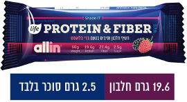 Life PROTEIN&FIBER ALL IN חטיף חלבון וסיבים בטעם ברי בלאסט