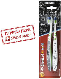לייף DENTAL ג'וניור מברשות שיניים מעוצבות לילדים