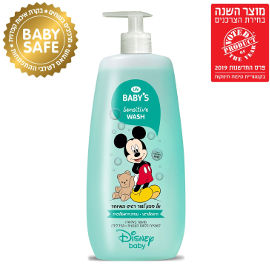 לייף לייף בייביז אל סבון לתינוק היפואלרגני לעור רגיש במיוחד מיקי מאוס