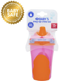 Life BABYS כוס שתיה עם קשית 15+ חודשים ורוד-כתום