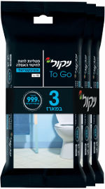 ניקול מטליות לחות לחיטוי האסלה אנטיבקטריאלי TO GO
