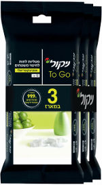 ניקול מטליות לחות לחיטוי משטחים אנטיבקטריאלי TO GO