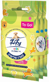 לילי נייר טואלט לח נשטף באסלה בניחוח פירותי מתאים לעורם של ילדים מארז TO GO