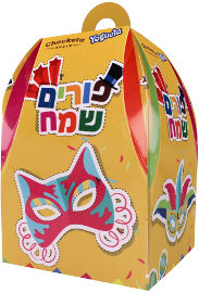 צ'וקטה מארז משלוח מנות עם מגוון מוצרי יוגטה - חלבי