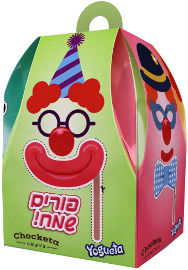 צ'וקטה מארז משלוח מנות עם מגוון מוצרי יוגטה - פרווה
