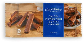 צ'וקטה גלילי וופל בציפוי שוקולד חלב במילוי קרם קקאו ובוטנים