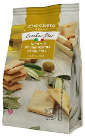 צ'וקטה חטיפי מיני קרקר בתוספת שמן זית כתית מעולה