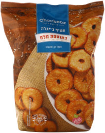 צ'וקטה חטיף בייגלה בתוספת מלח