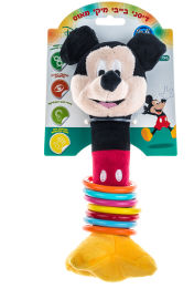 Disney צפצפה + טבעות מיקי מאוס – דיסני – מבית באלי טוי