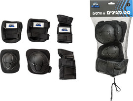 Disney סט מגינים 6 חלקים SPIN ROYAL מידה M