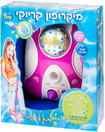 באלי טוי מיקרופון קריוקי + סטנד MP3