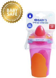 Life BABYS כוס ללא נזילות 280 מל ורוד כתום