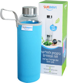 סאנדיי בקבוק לחליטה תה וצמחים TO GO