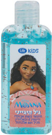 Life KIDS ג'ל היגייני - מואנה