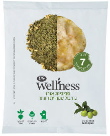 Life Wellness פריכיות מיני בתיבול זעתר ושמן זית