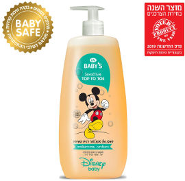 לייף לייף בייביז שמפו ואל סבון לתינוק היפואלרגני לעור רגיש במיוחד מיקי מאוס